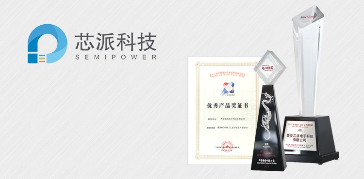 合乐hl8科技质量体系